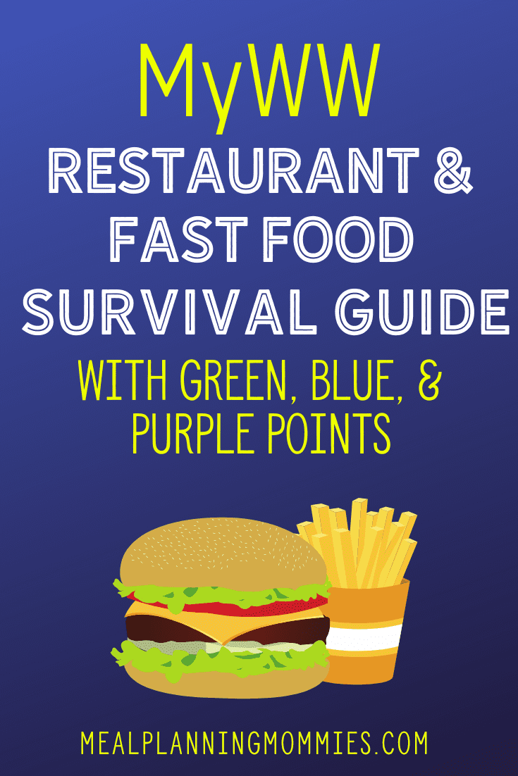 weight watchers restaurant guide