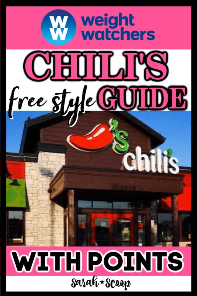 chilis weight watchers