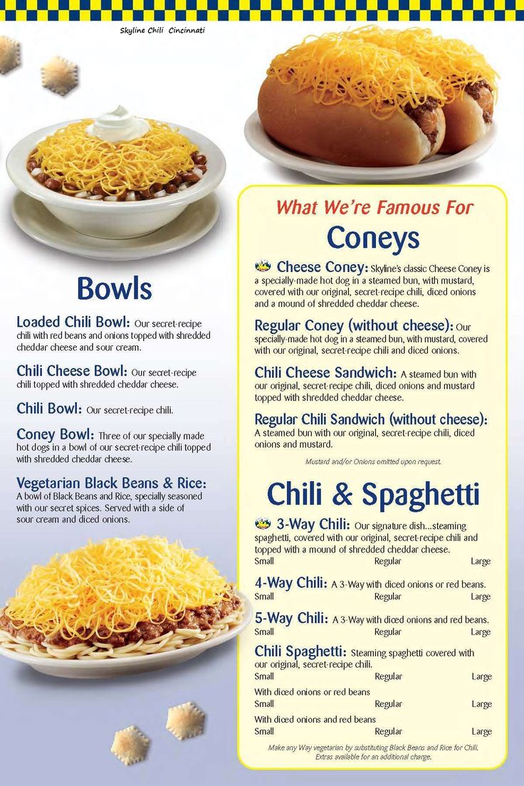 skyline chili menu with pricing