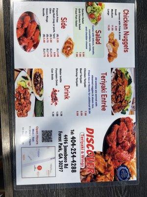 discover teriyaki and wings