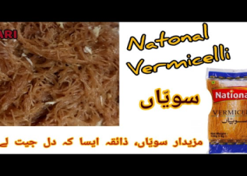 national vermicelli